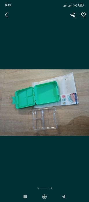 Śniadaniówka/lunchbox z imieniem Szymon