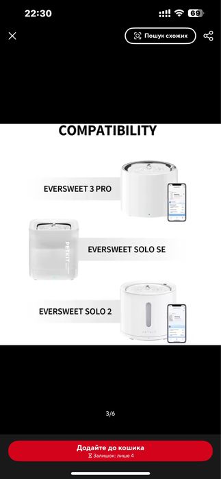 Petkit фільтр для поїлки для котів Eversweet 2S/3/3pro/Solo/ SOLO SE