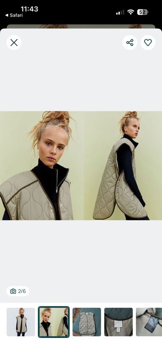 Kamizelka HM khaki rozm xl