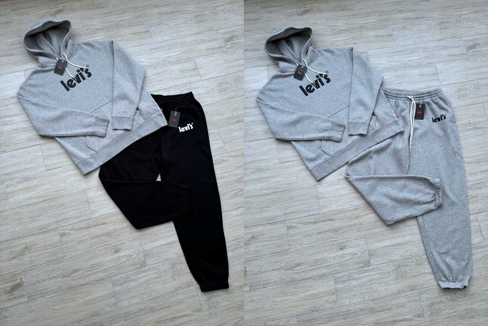 Levi's Caviar Relaxed Suit
