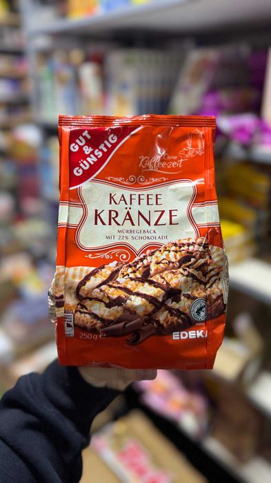Печиво Edeka пісочне  з шоколадом і посипане цукром 250 г