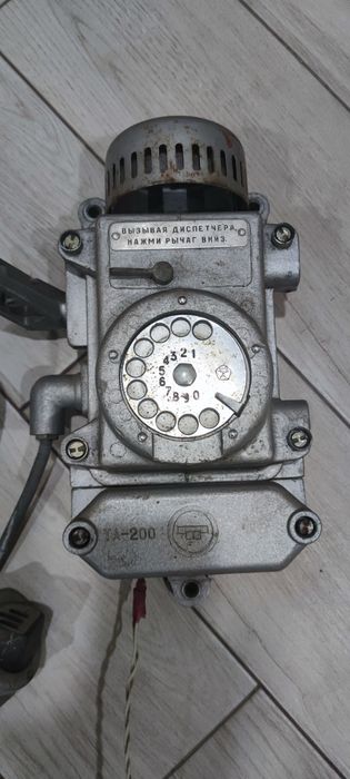 Шахтные шахтерский телефоны ссср