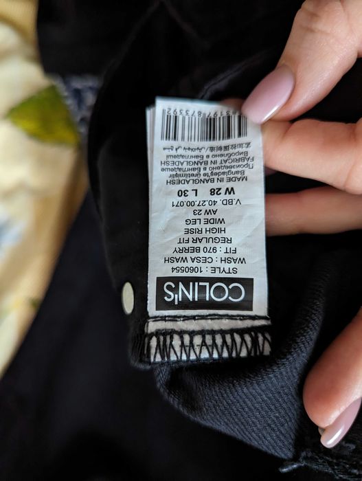 Джинси палаццо colin's