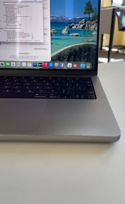 MacBook Pro 14" Space Gray 2023 M2pro / 16GB/ 512SSD