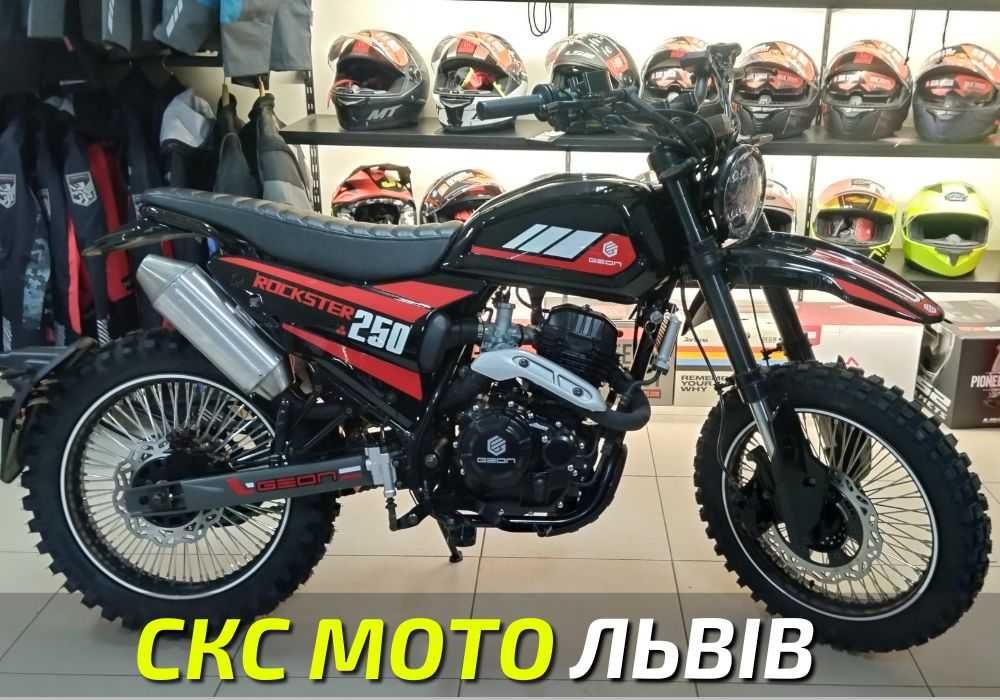 Мотоцикл Geon Rockster 250 Офіційний дилер! Кредитування!
