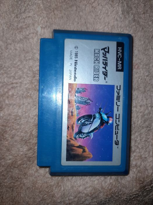 Mach rider nintendo famicom ntsc j retro kolekcjonerski stan