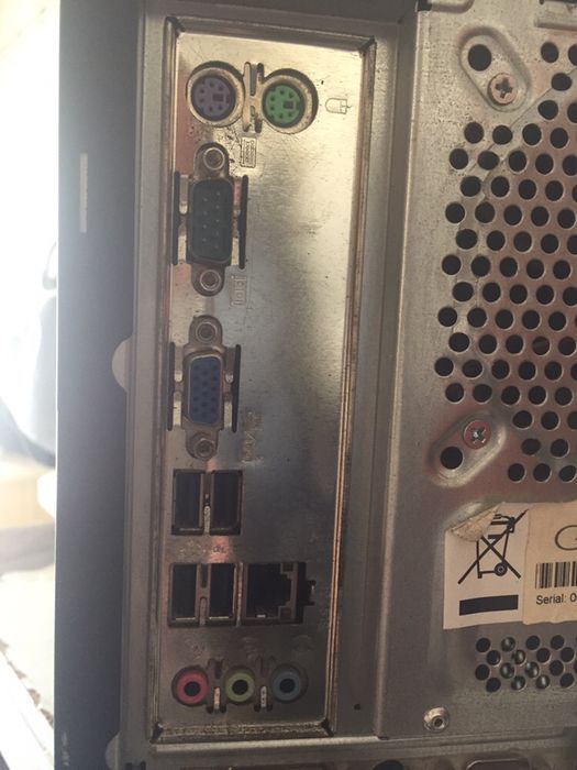 Computer Tower424982673244170246