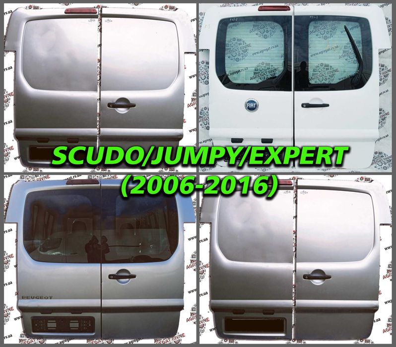 Дверка Двері Дверь Задні Scudo Jumpy Expert Скудо Джампи Експерт 06-16