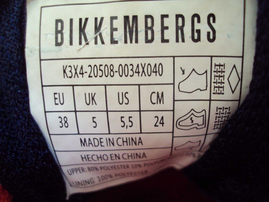 Sprzedam buty damskie BIKKEMBERGS