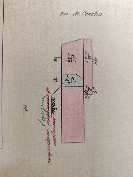 Продам приміщення комерційного призначення напроти центрального ринку