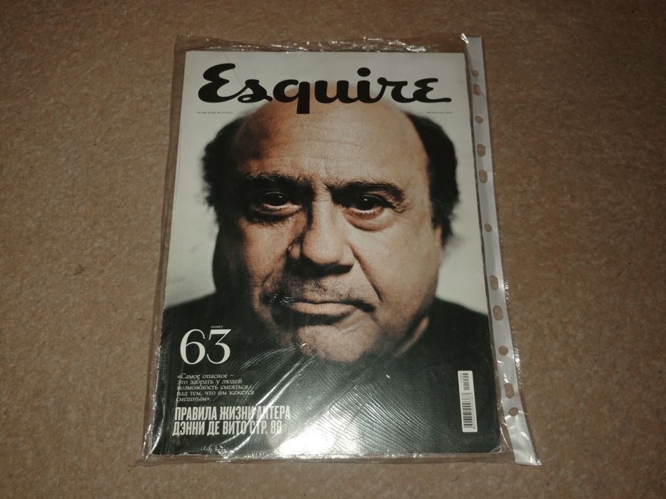 Esquire 63 Денни Де Вито