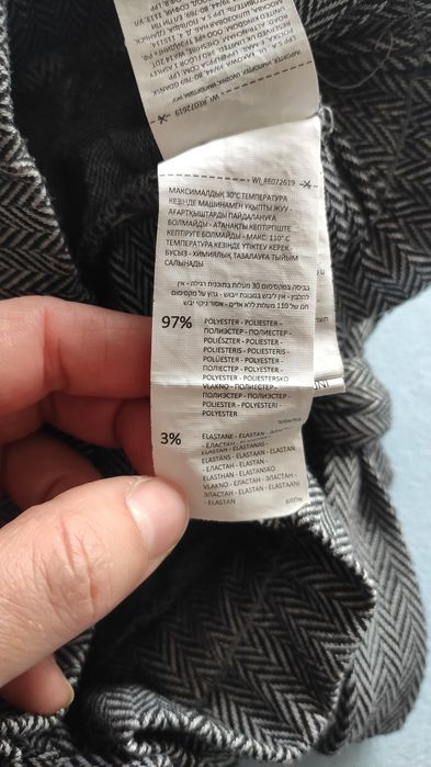 Spodnie damskie reserved xs