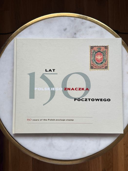 150 lat polskiego znaczka pocztowego Mikulski