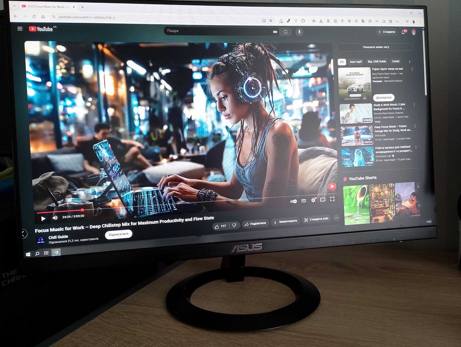 Монітор ультратонкий 24" Asus 75Гц