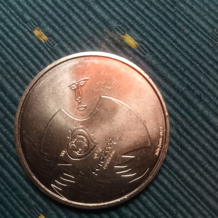 moeda prata 8.00 euros ( a defesa )