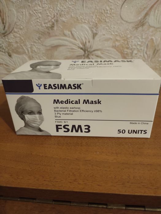 Маски одноразовые