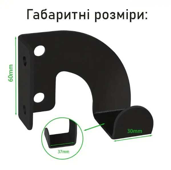 Кронштейн кріплення тримач для бензопил бензопили настінне