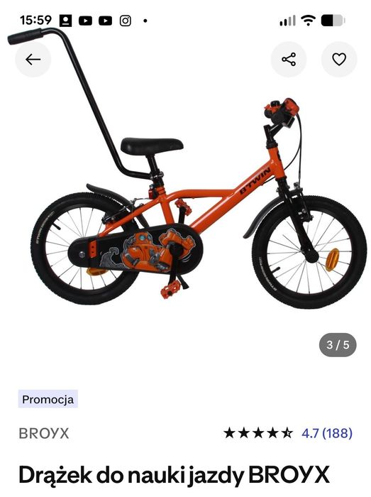 Drążek do nauki jazdy Decathlon nowy