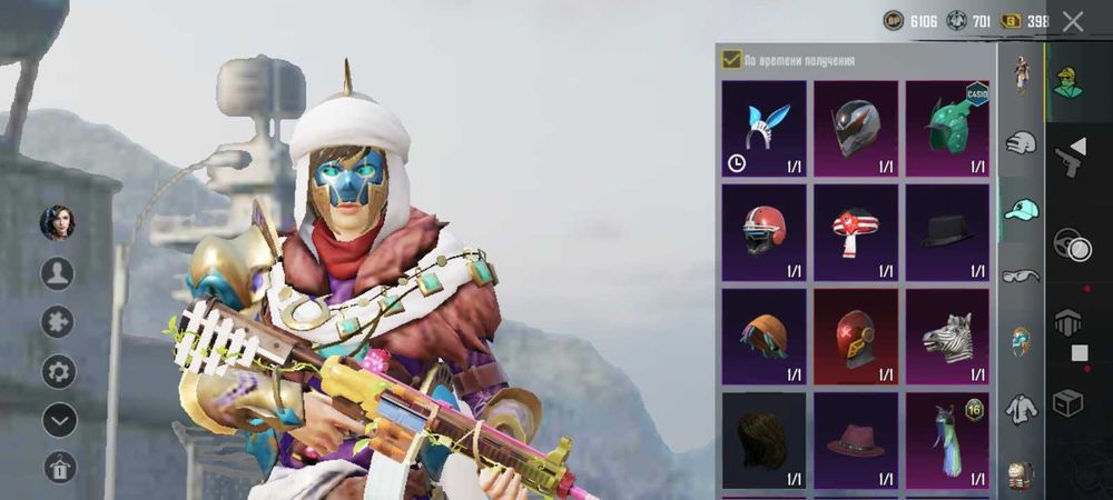 Аккаунт пабг мобаил