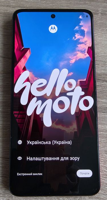 Moto G84 5G Red 8/256