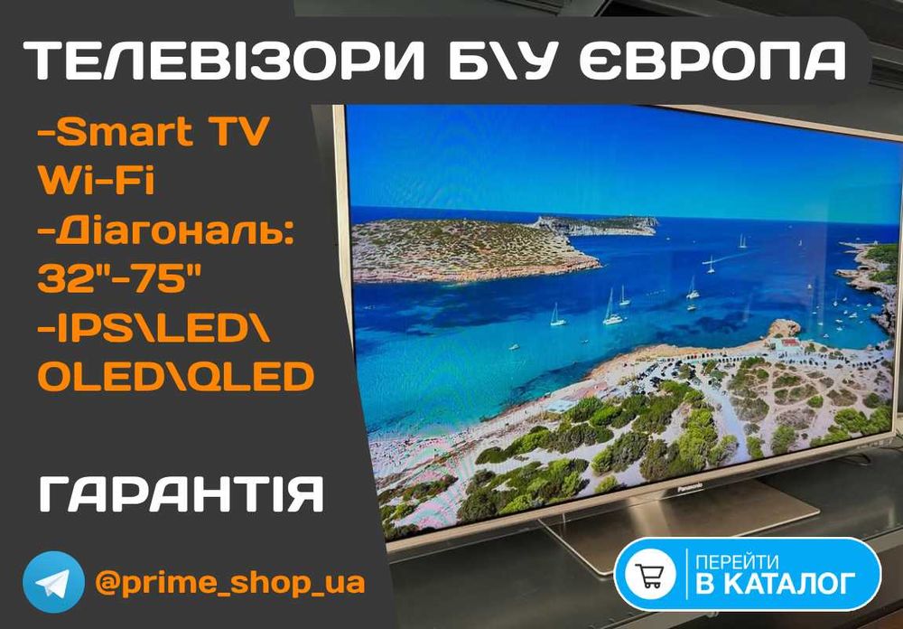 Телевізор PANASONIC 58" дюймів UHD FHD 4K SmartTV Wi-Fi 3D Бу ГАРАНТІЯ