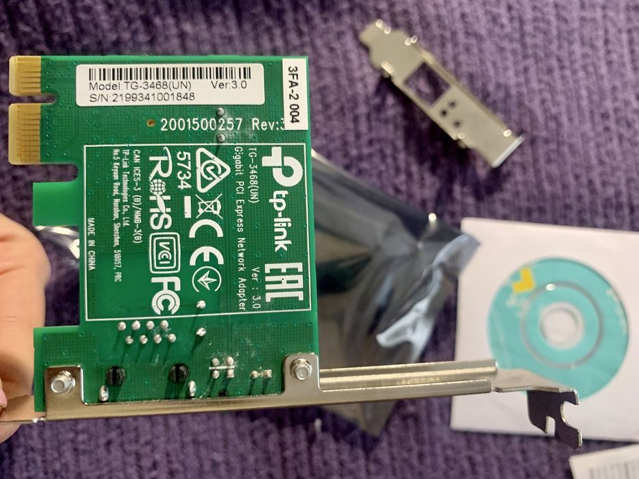 Сетевой адаптер TP-LINK TG-3468 (мережевий адаптер)