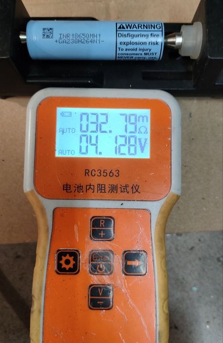 Акумулятор LG 18650 3100mA