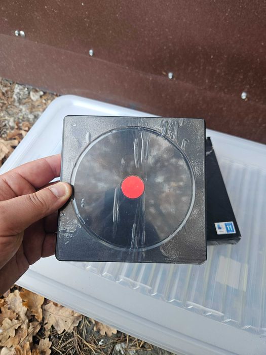 Nagrywarka przenosna