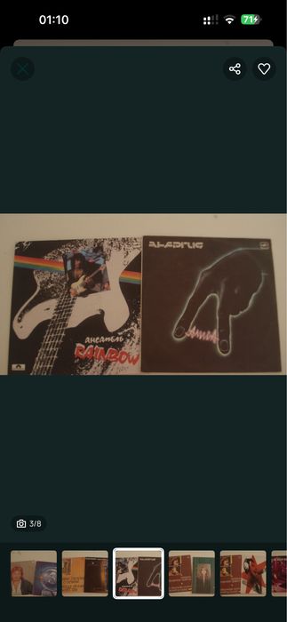 Discos de vinil antigos, coleção, em muito bom estado