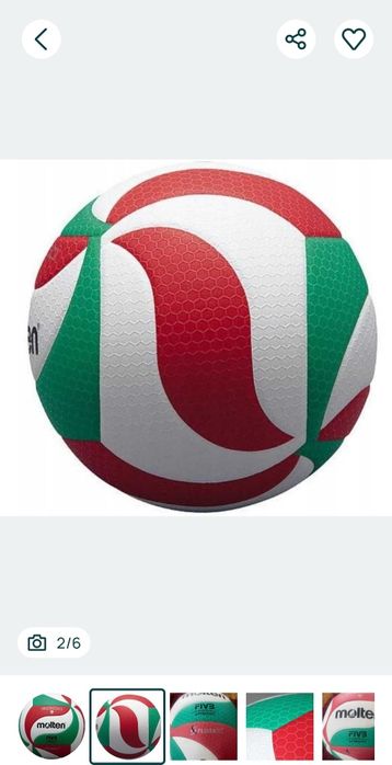 Piłka Molten V5M5000 meczowa rozmiar 5