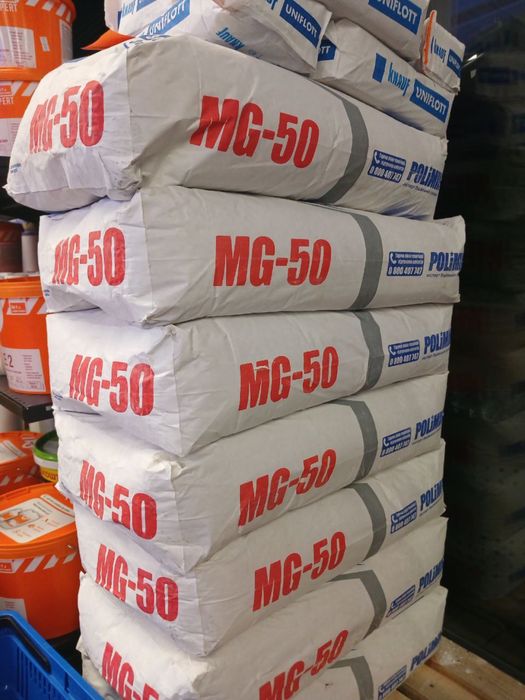 Штукатурка гіпсова Polimin  універсальна MG-50 MULTIGIPS (25кг)!