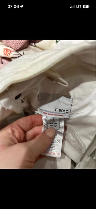 Jeansy białe dziewczęce