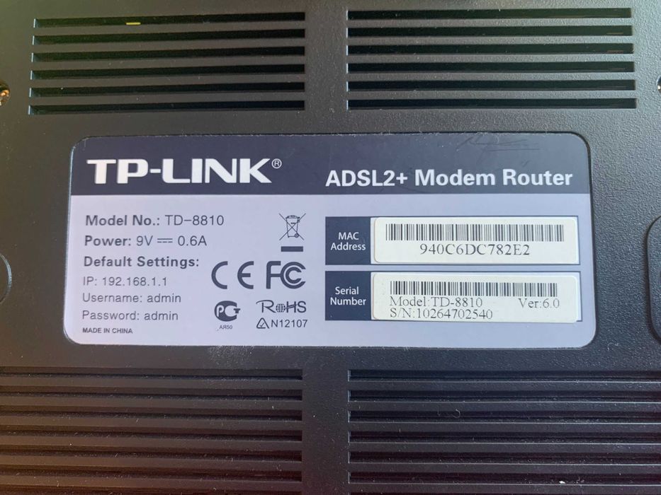 TP-LINK ADSL2+модем роутер