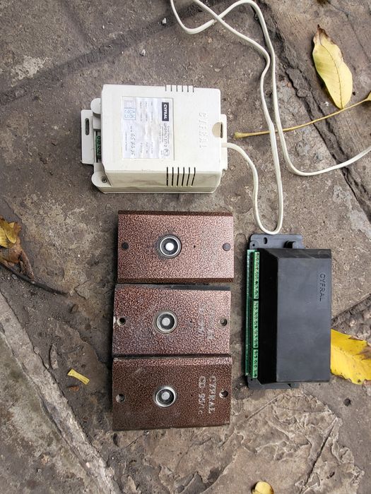 Контроллер ключей цифрал