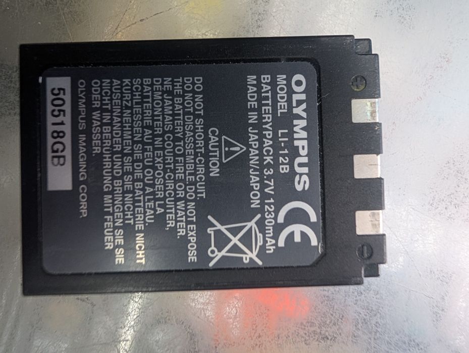 Olympus Stylus 500 Digital