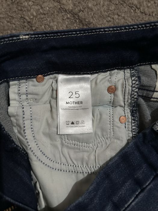 Брендовые Джинсы скини с необработанными краями