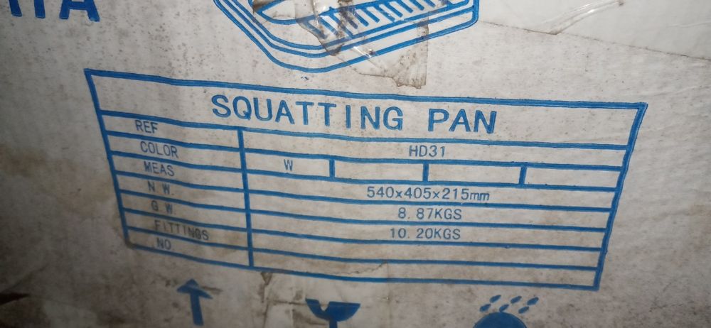 Чаша керамічна SQUATTING PAN ref Hd31 orta 540×450×215.