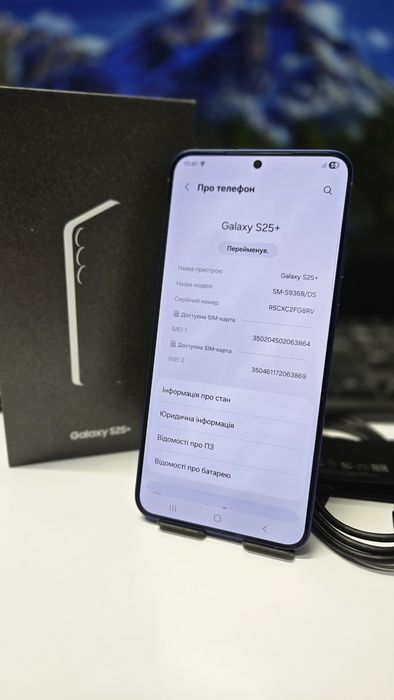Samsung S25+ Plus 12/512Gb, Офіційний