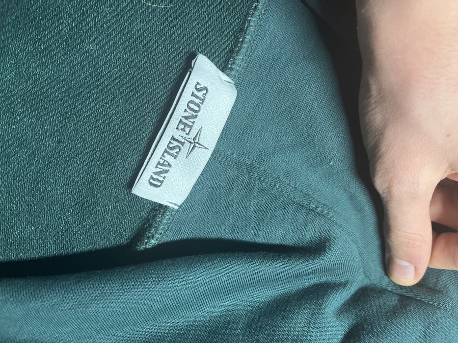 Зіпка Стон Айленд