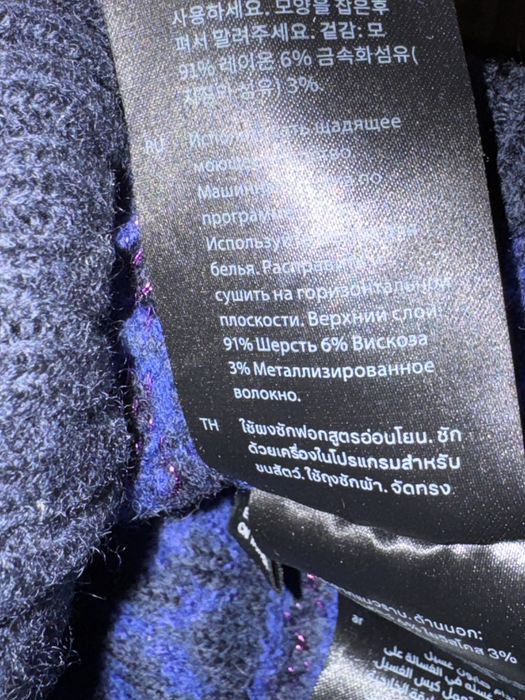 Шерстяна жилетка cos розмір м
