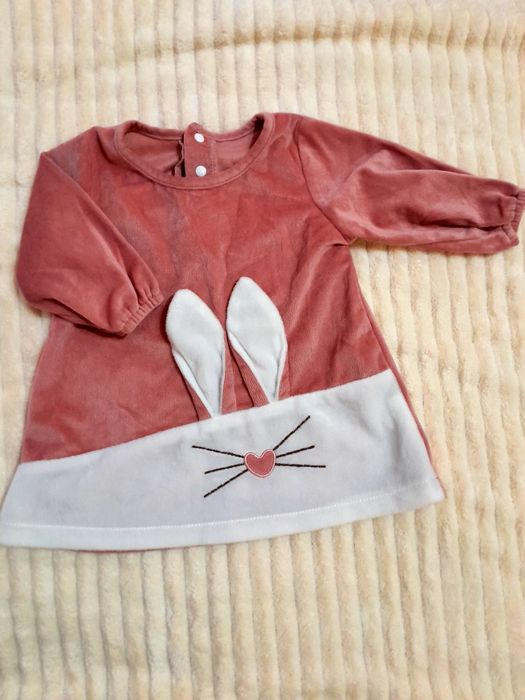 Одяг для малечі.