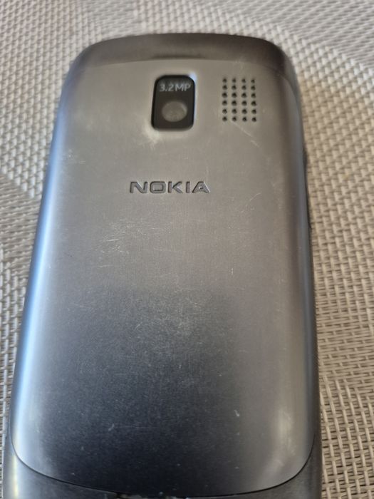 Sprzedam telefon komórkowy Nokia.