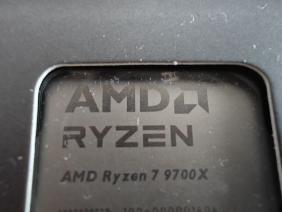 Procesor AMD Ryzen 9700X GWARANCJA