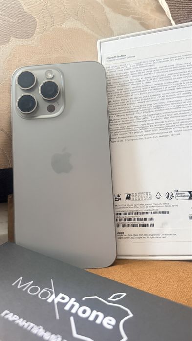 Iphone 15 pro max