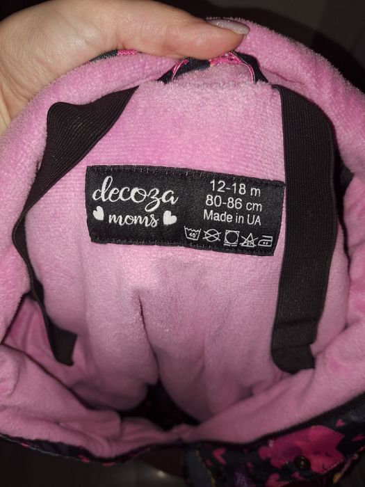 Зимовий комбінезон decoza moms