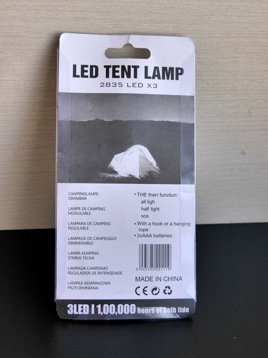 Подвесной светильник с 3 светодиодами