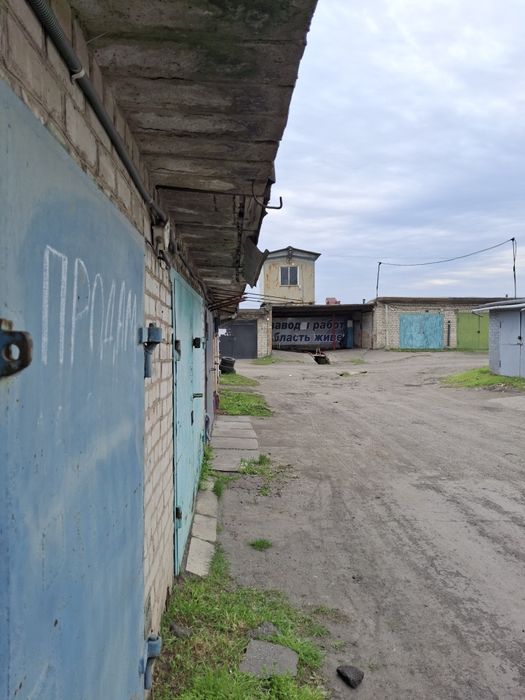 Продажа гаража  на  селищі 40 років