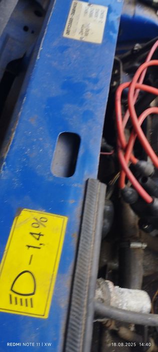 Таврія ЗАЗ 1102 синій 2004р