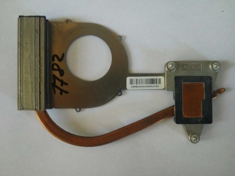 Радиатор Lenovo B560