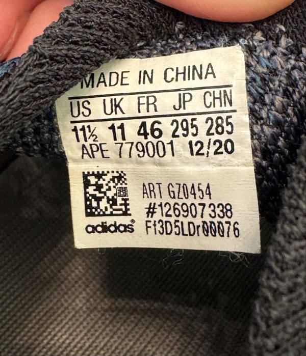 Adidas Yeezy 380 (45-46)